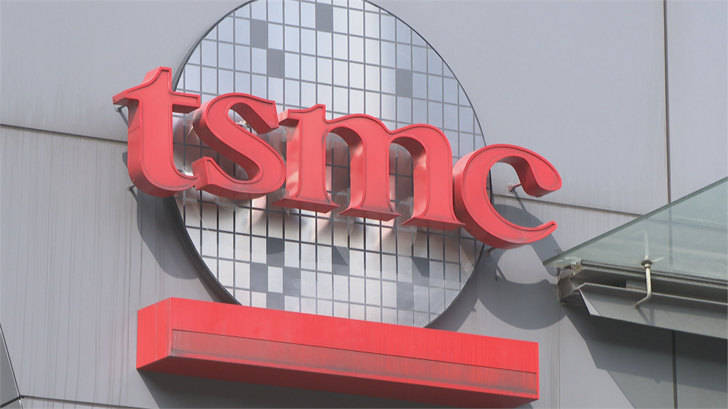 台積電狂飆新高價!他25年前買2張「公開驚人損益」