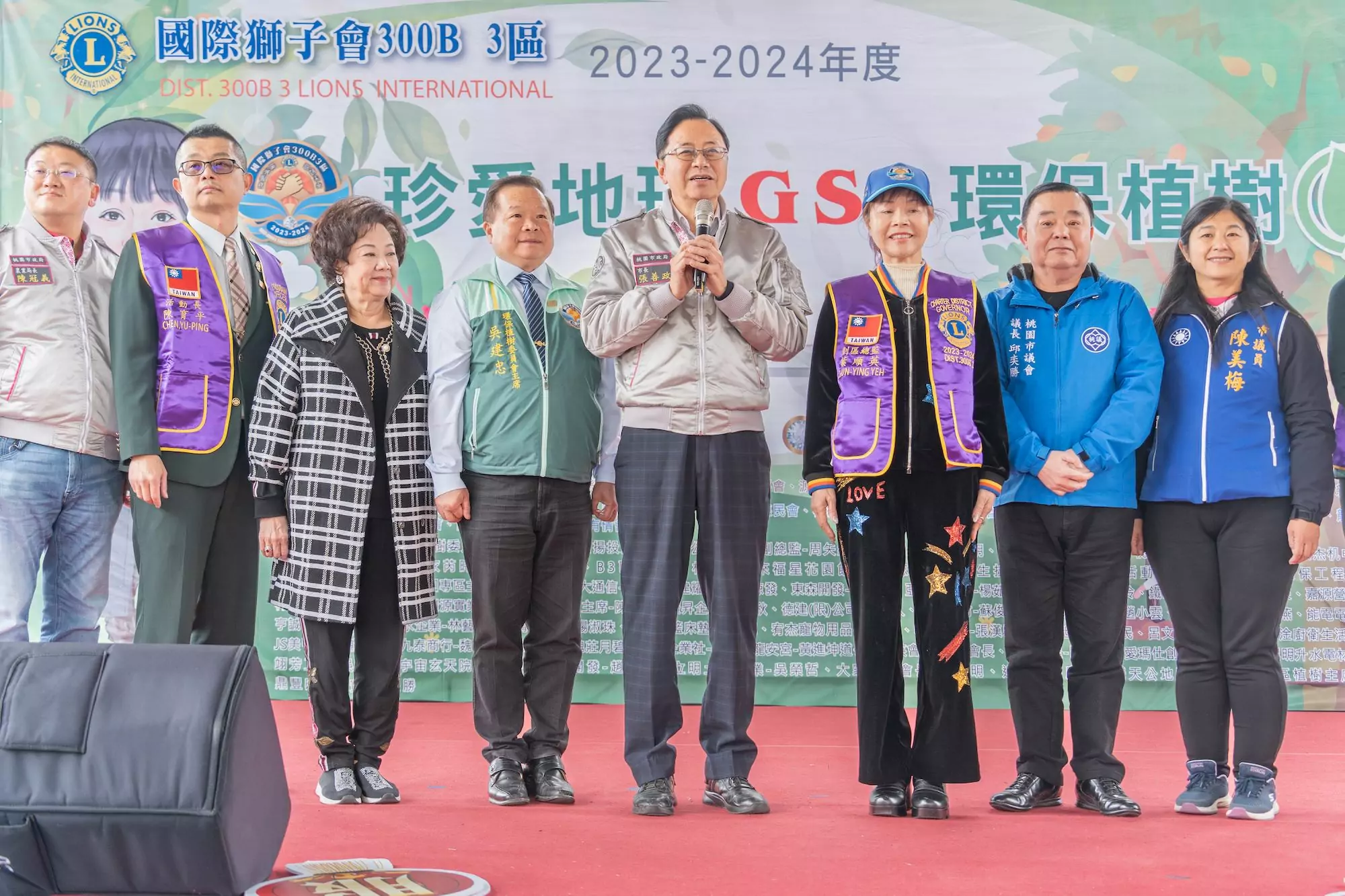 國際獅子會環保植樹 增添南崁溪亮麗色彩 1bd5624f b63e 4404 a997 b9f21a0bee09