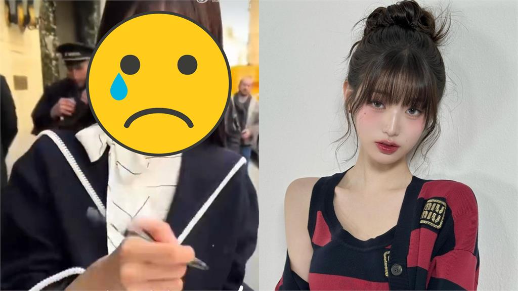 張員瑛關濾鏡「膚色秒變黑」!歪嘴露出「真面目」網哭:你誰?