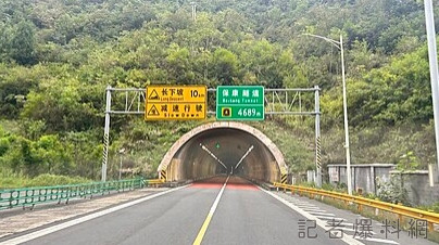 中國山西G59呼北高速隧道 載51人大客車撞牆至少13人死亡