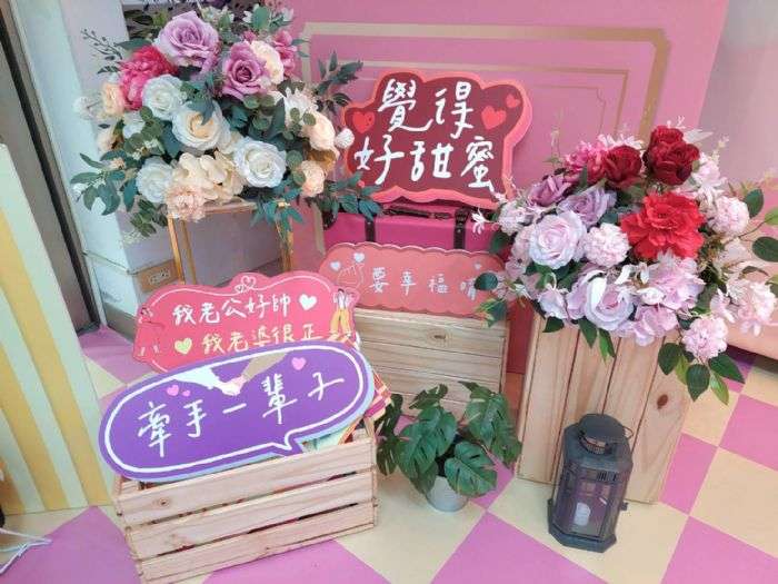 龜山戶所結婚拍照背板「粉」嫩亮相 結合當地特色營造浪漫氛圍 20240303075044799