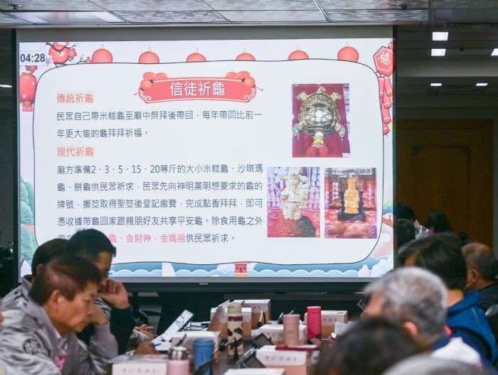 八德三元宮3/10舉辦祈龜文化活動 千人米糕龜DIY競賽熱鬧登場 20240307173328610