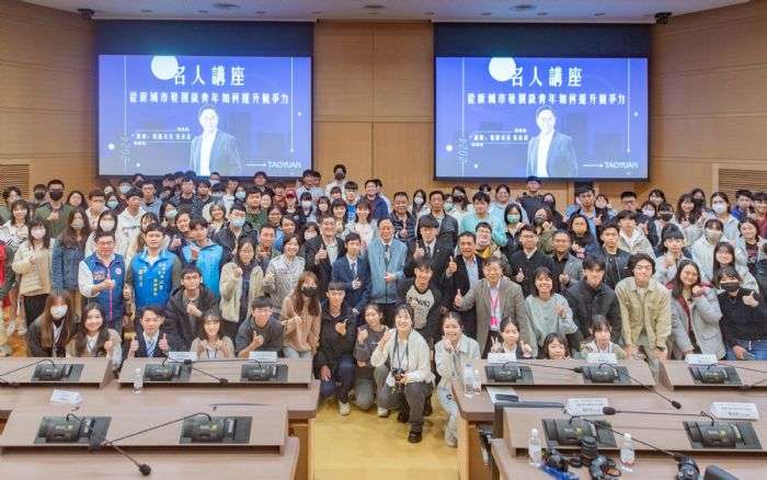 張善政專題演講親曝生命歷程 談發展桃園2大目標 20240312233015432