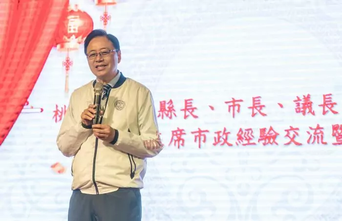 桃園歷屆縣市長交流經驗 打造宜居、樂活城市 20240314171600119
