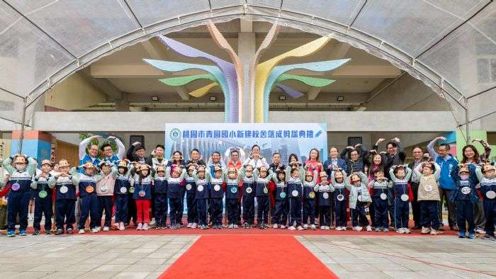 中壢青園國小一期校舍完工啟用 二期預計5月動工 20240316123925435