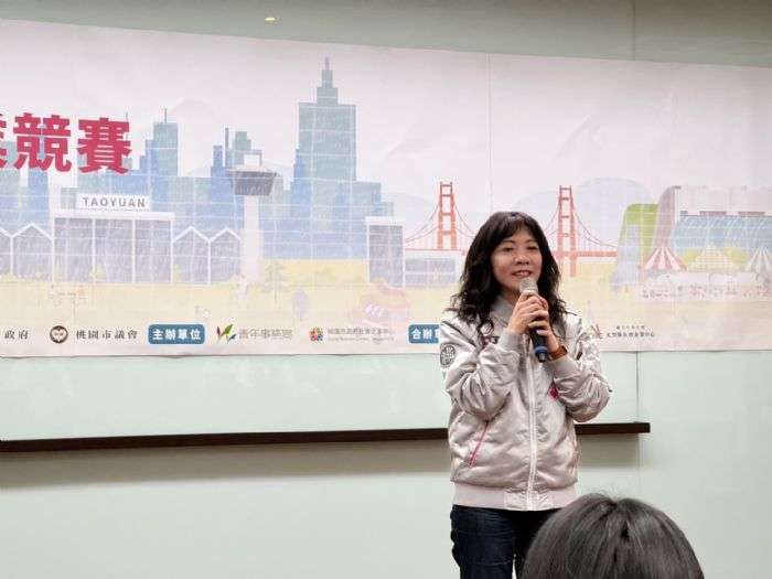 桃園青年局、中央大學辦理社企競賽 總獎金超過60萬 20240318163214002