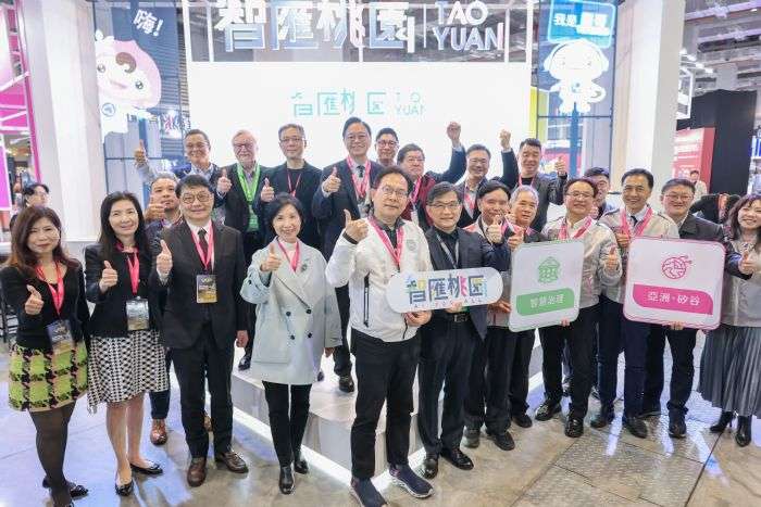 智慧城市展桃園主題館開幕 4大主題展現市府創新豐碩成果 20240319163710400