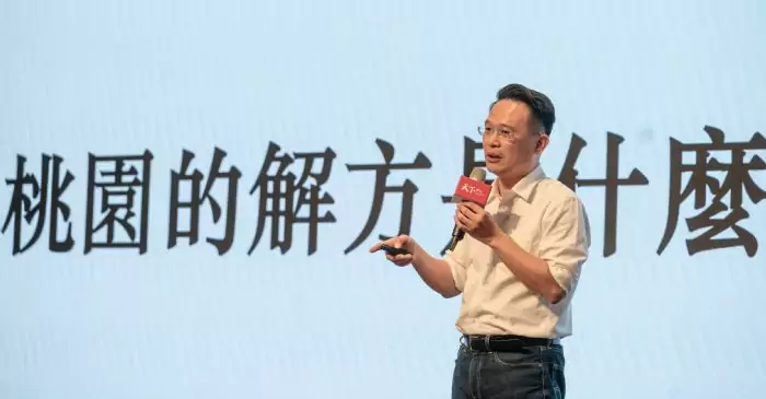 蘇俊賓出席天下SDGs國際論壇 分享智慧城市轉型解方 蘇俊賓出席天下SDGs國際論壇 分享智慧城市轉型解方