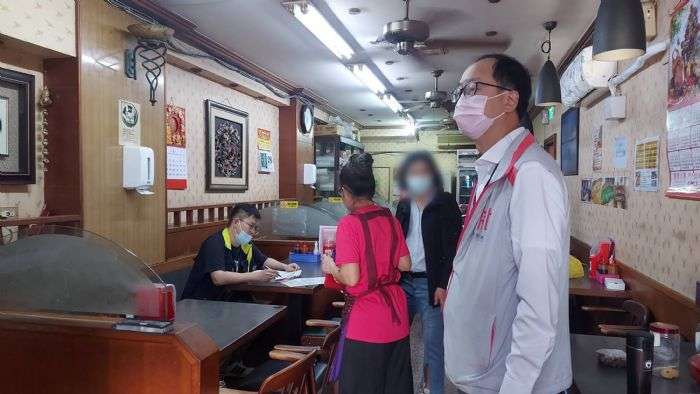 守護市民安全!桃園衛生局啟動4大程序 加強稽查業者產品 20240328193233538