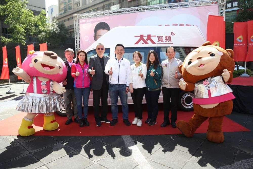 大大數位基金會、南桃園有線電視聯手做公益 捐血嘉年華桃園登場 20243121529 39 1
