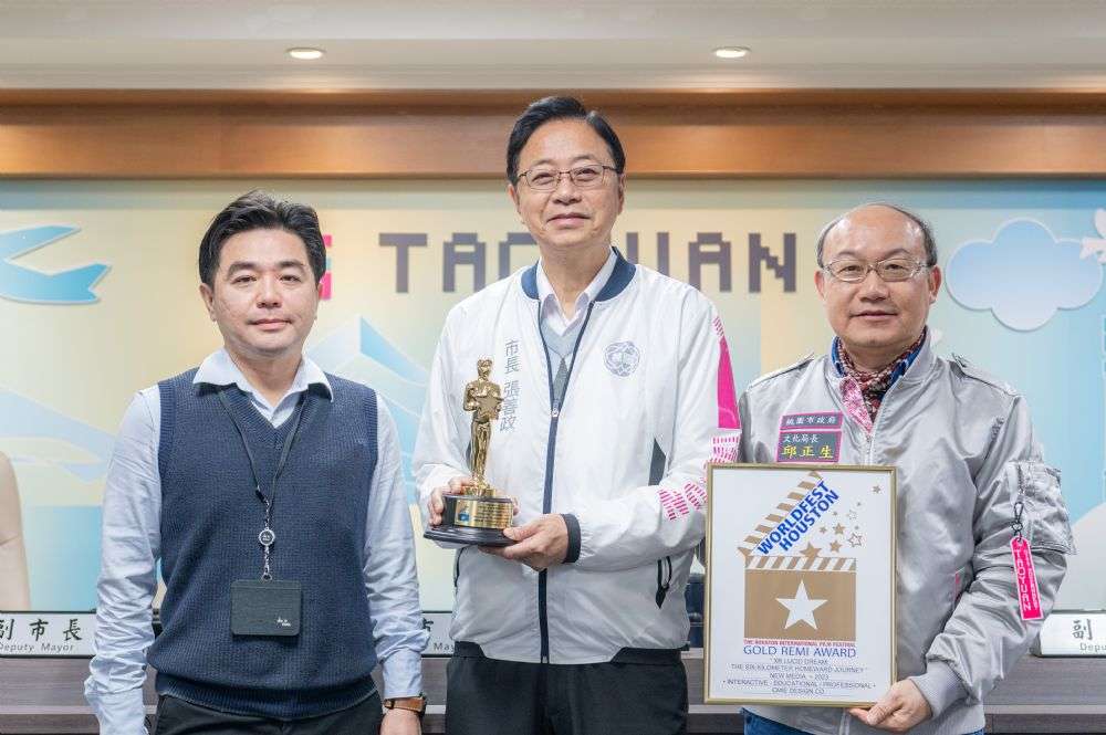 5G技術再現眷村生活場景 桃園文化局獲休士頓國際影展肯定 20243201436 9 1