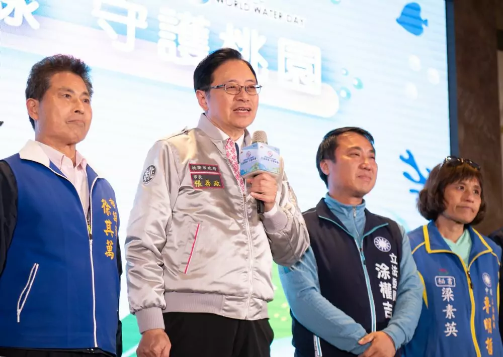張善政表揚水環境及淨海志工 盼桃園水域環境保護更上層樓 張善政表揚水環境及淨海志工 盼桃園水域環境保護更上層樓