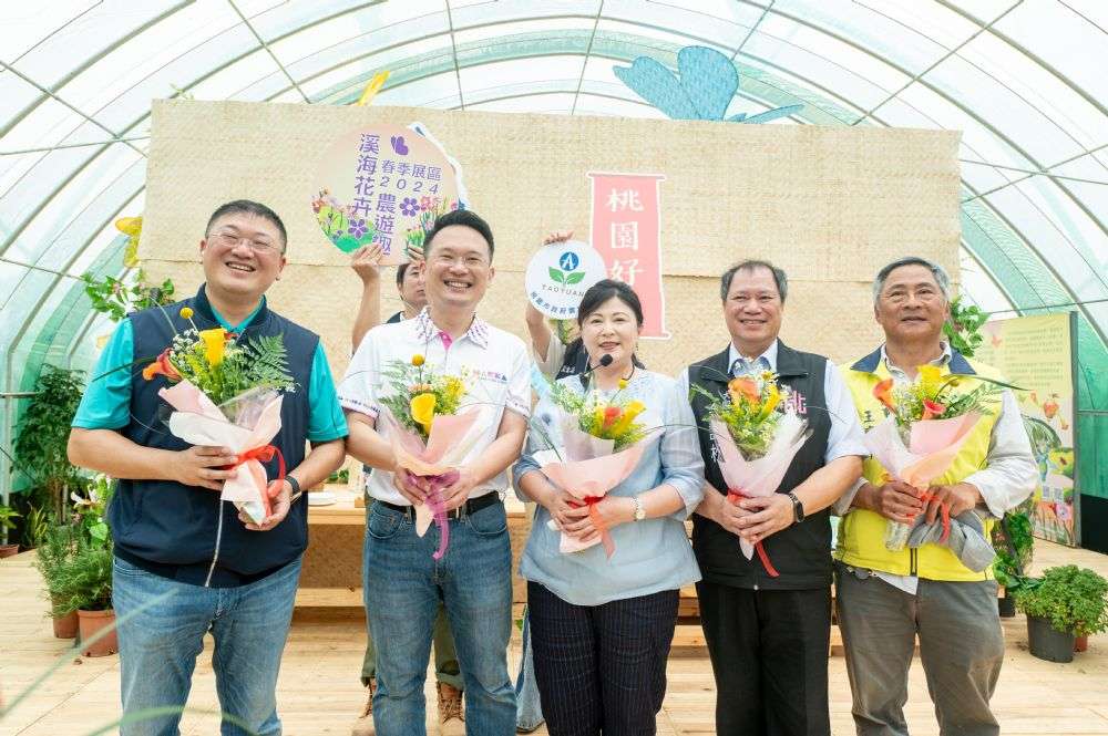 溪海花卉農遊趣熱鬧登場 蘇俊賓:展現桃園推動智慧農業成果 20243311619 3 2