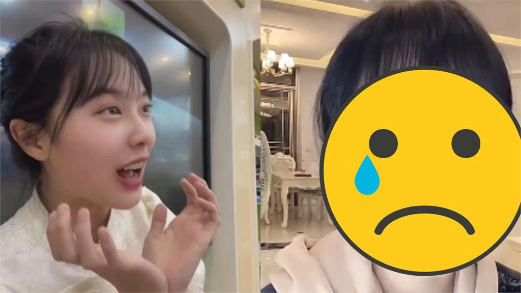 「挖呀挖老師」衰捲不雅片!拍片濾鏡沒開「素顏真面目」震撼全網