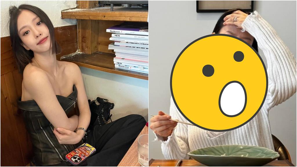 《Sweet Home》小太妹29歲現疲態?正面冒白毛鬚鬚