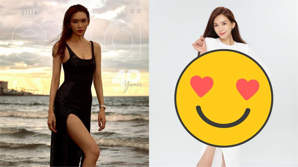 林志玲自爆「這部位」最難瘦!下秒洩「神秘三角洲」美照