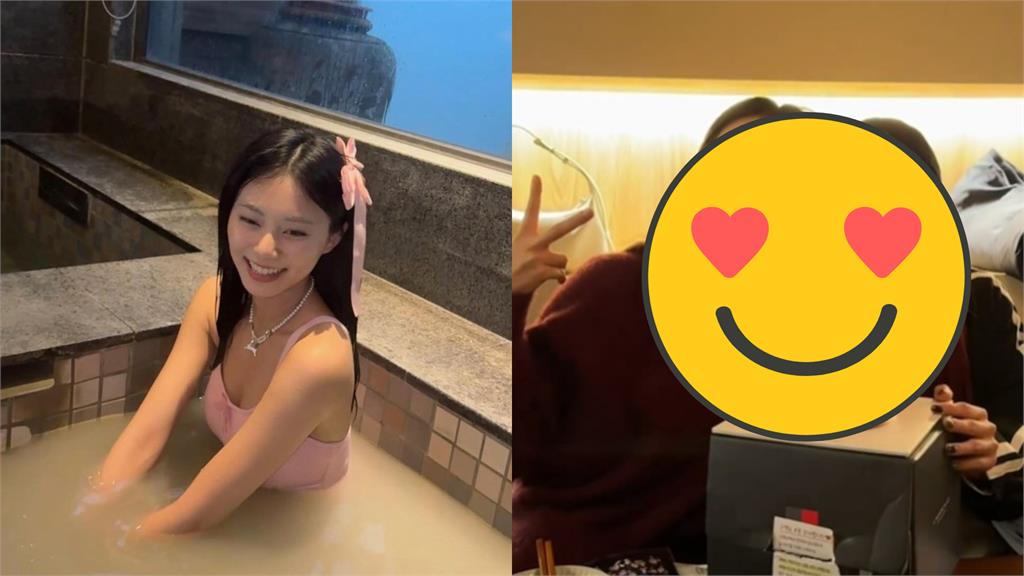 飆汗泡湯還不夠!子瑜同框莊錠欣「素顏真面目」全被拍