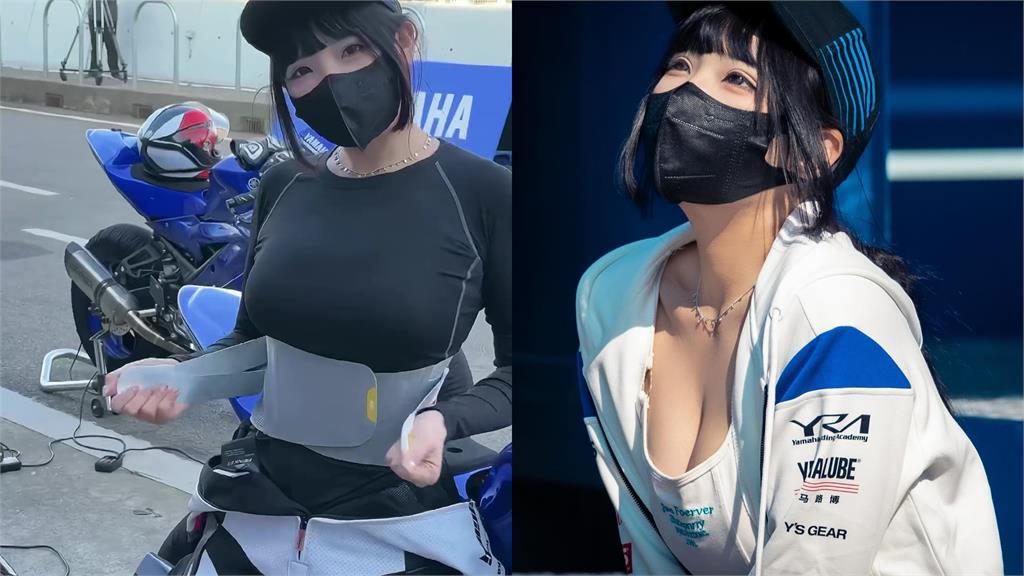 正妹鑽車放送「愛心衝擊波」致歉!真身竟是「重機女神」超兇起底