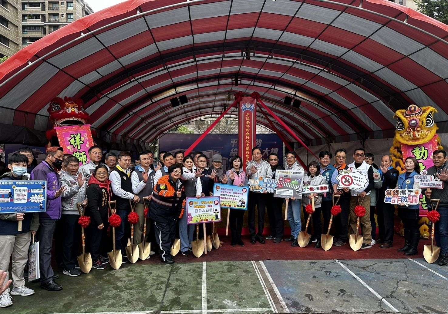 平警聯手張善政反詐、反毒 維護市民生活安全 316253