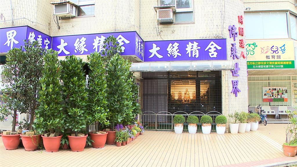 緣道觀音廟創辦人欠鉅額賭債 名下佛堂遭法拍