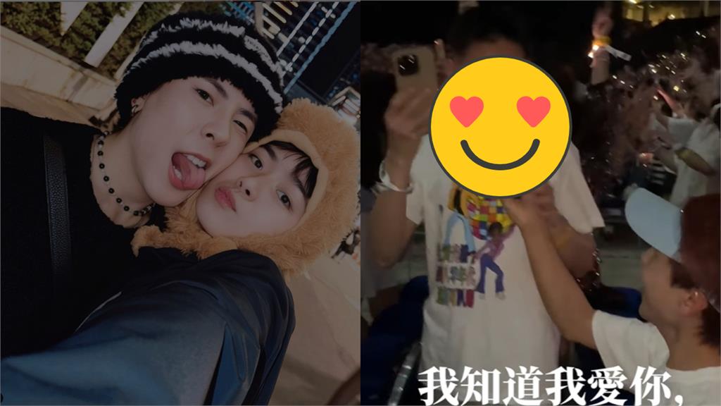 泰勒絲唱求婚聖曲!林進突下跪「掏出巨無霸鑽戒」男友笑了