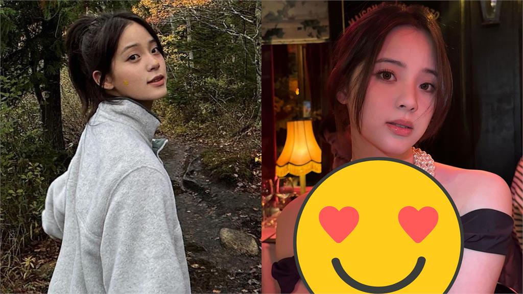 歐陽娜娜雙手交叉「狂擠深溝」險走光!下秒「急遮胸前」擺臭臉