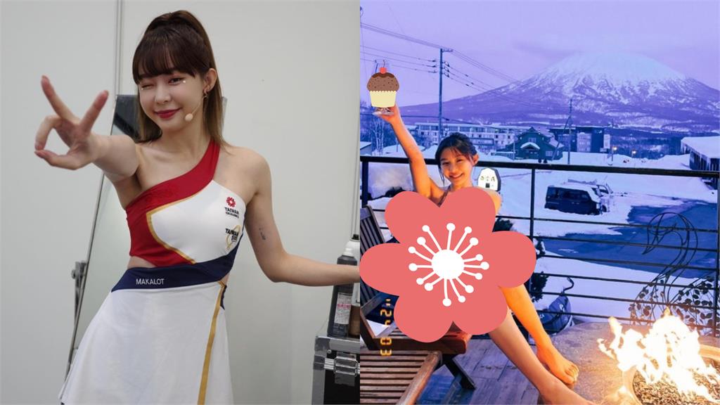 Yuri「雪中噴火山」比基尼泡湯!暴力身形…網暈:免費能看?