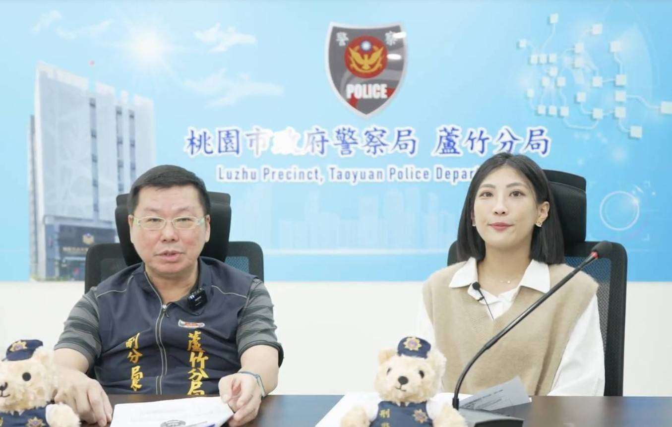 【有片】蘆竹警提升民眾識詐免疫力 聯手網紅漢娜花拍宣導短片 418098