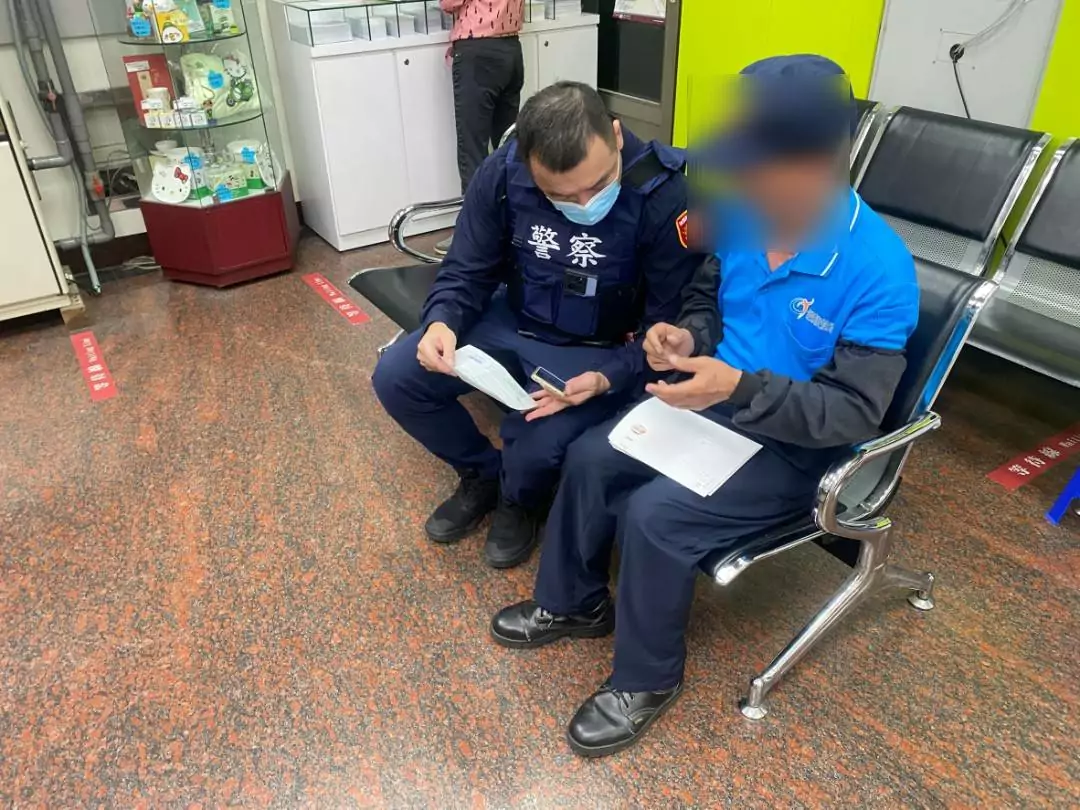 8旬翁臉書購物險遭詐 蘆竹警及時攔阻守住荷包 8旬翁臉書購物險遭詐 蘆竹警及時攔阻守住荷包