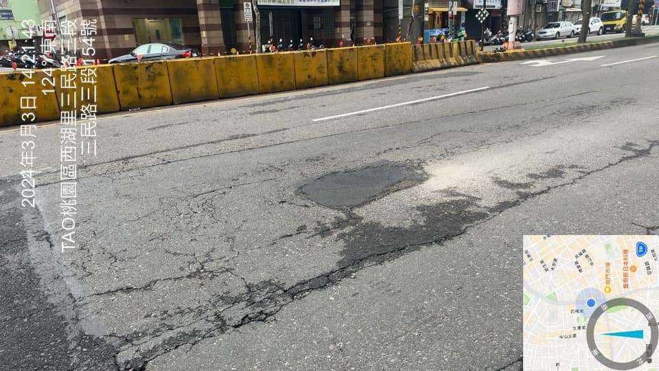 桃園三民路坑洞害助理摔車!許家睿籲檢討道路修補方式 430201697 699919469004428 9152764848673431012 n