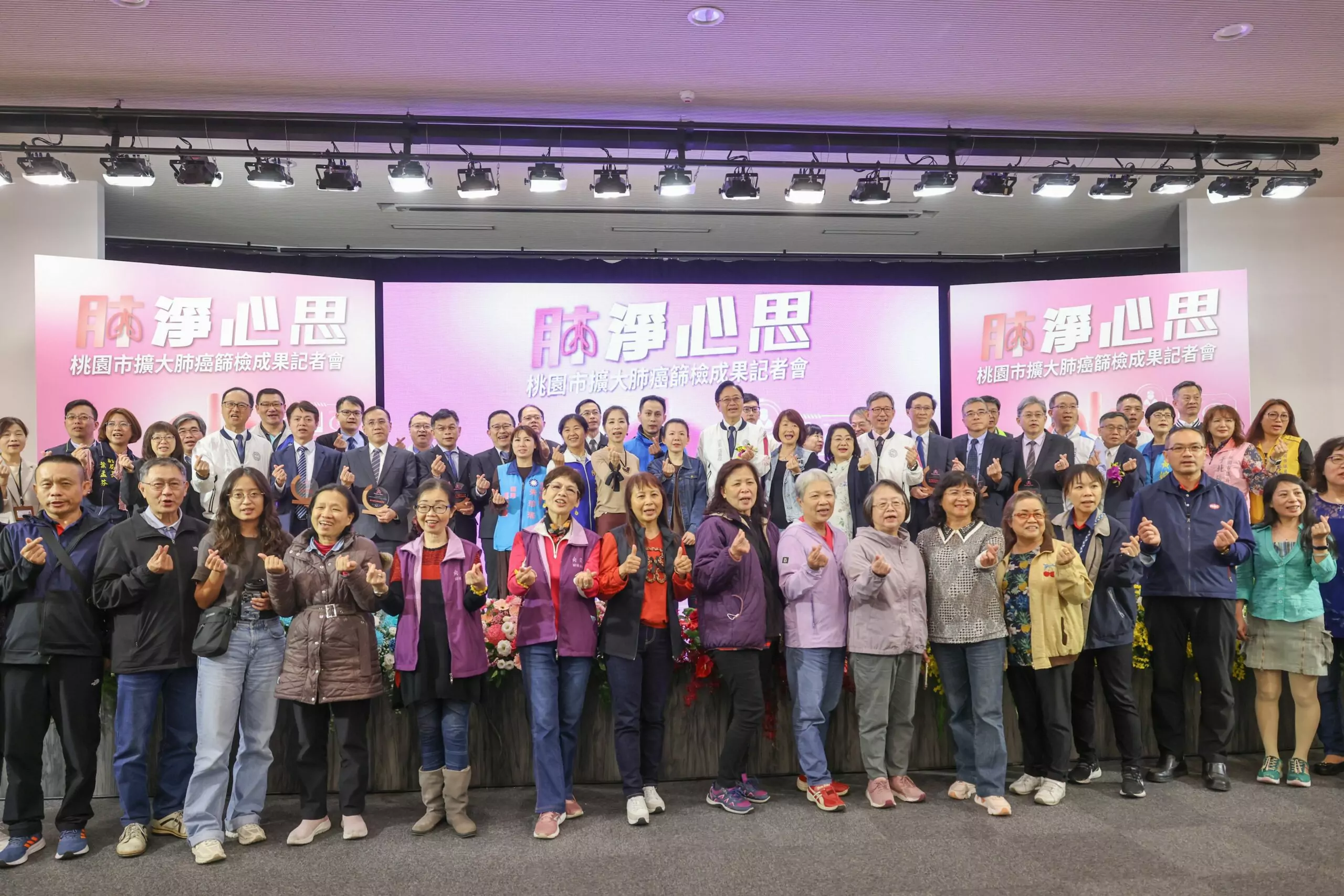 一年找出92案確診肺癌!桃市府守護市民健康 免費擴大肺癌篩檢新增3類族群 一年找出92案確診肺癌!桃市府守護市民健康 免費擴大肺癌篩檢新增3類族群