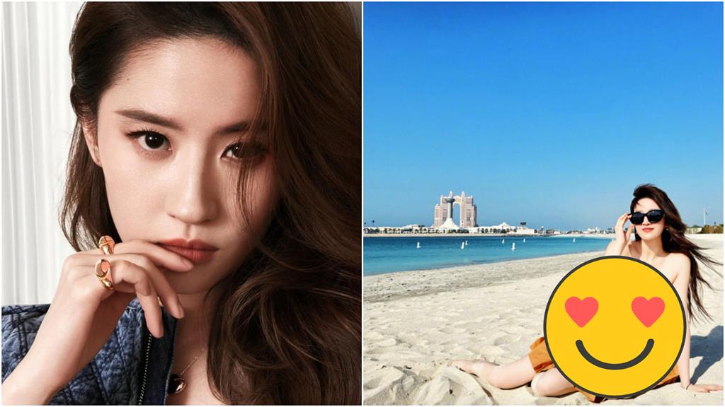 劉亦菲化身「超兇」馬甲人魚!「前趴側坐樣樣來」粉讚:超仙