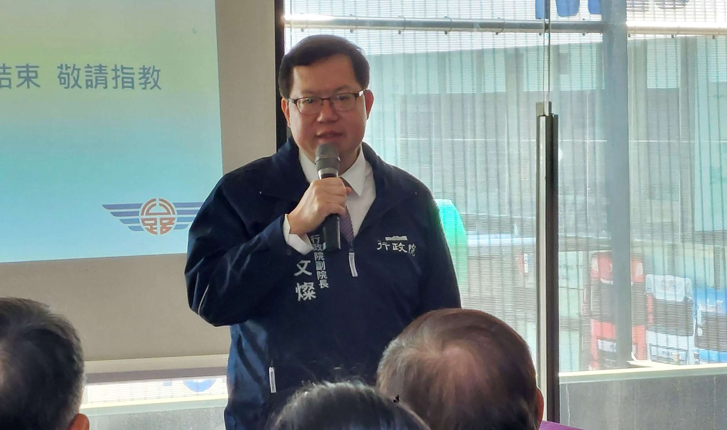 「蘇丹紅」風暴席捲全台 鄭文燦祭三策略因應