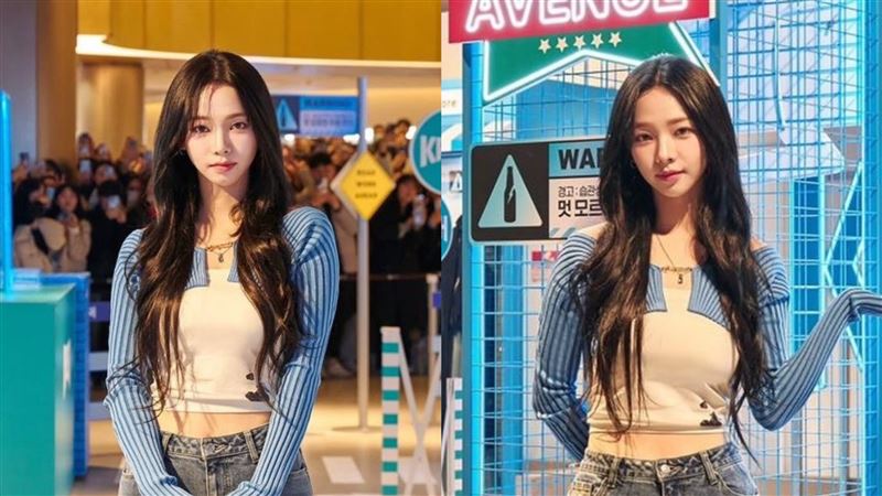 Karina認愛後首露面 憔悴狀態惹網心疼