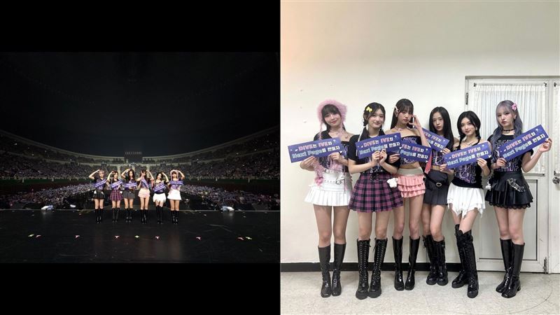 IVE張員瑛「機場敷面膜」畫面流出網心疼