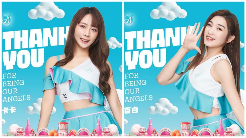 Fubon Angels成員異動 創隊元老卡卡離隊