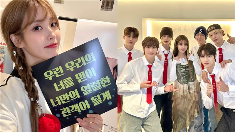 被IU環抱小男孩長大了 14年後成大勢男團