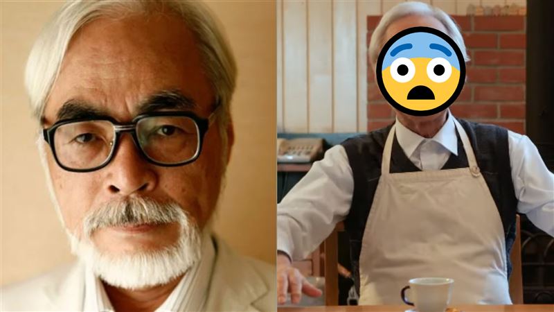 宮崎駿招牌白鬍子沒了 真面目曝光網看傻