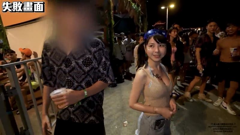 日本拍AV爆紅!胎尼曾被湊對好姊妹P友