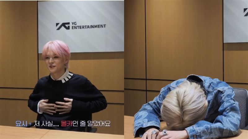 男團被推去拍戀綜!成員嚇壞:真的能拍?