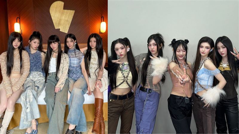 新女團疑爆抄襲NewJeans 網驚:一模一樣