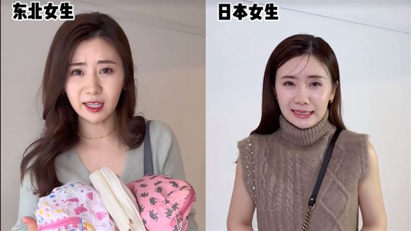 昔直播遭狠酸 福原愛1招討好中國被狂讚