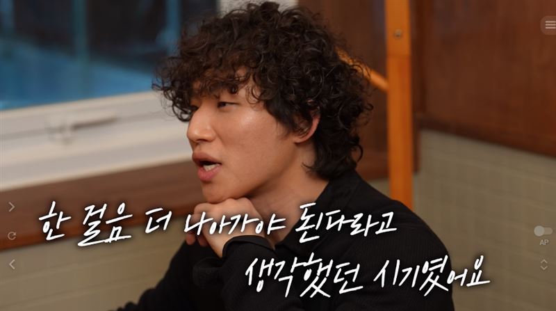 BIGBANG大聲突爆想婚 親揭最大關鍵