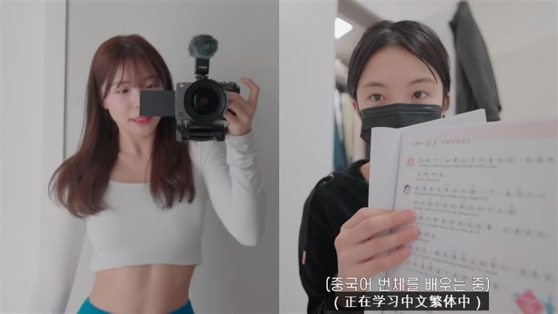 李多慧自曝學繁體中文 直呼:好想回台灣