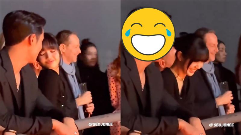 Lisa放電失敗！男星1表情網笑翻：是gay蜜