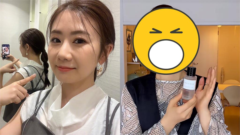 福原愛「濾鏡太假」變錐子臉!擋不住「生猛皺紋」原形畢露網嚇爛