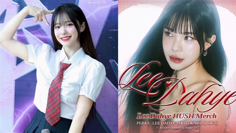 李多慧棄啦啦隊當歌手!成BLACKPINK師妹