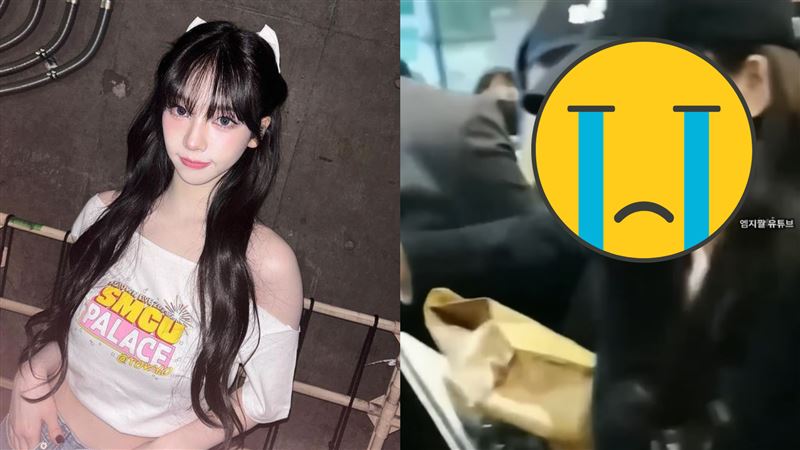 Karina認愛收恐嚇!機場被打巴掌影片曝光