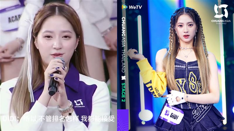 歐陽娣娣名次暴跌!出道無望驚人反應曝光