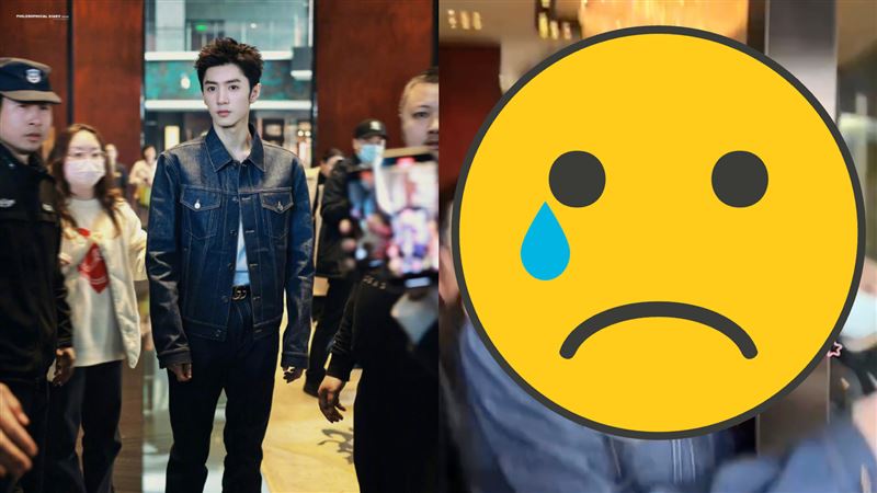 《偷偷》男星被撞!引歧義反引網友罵戰